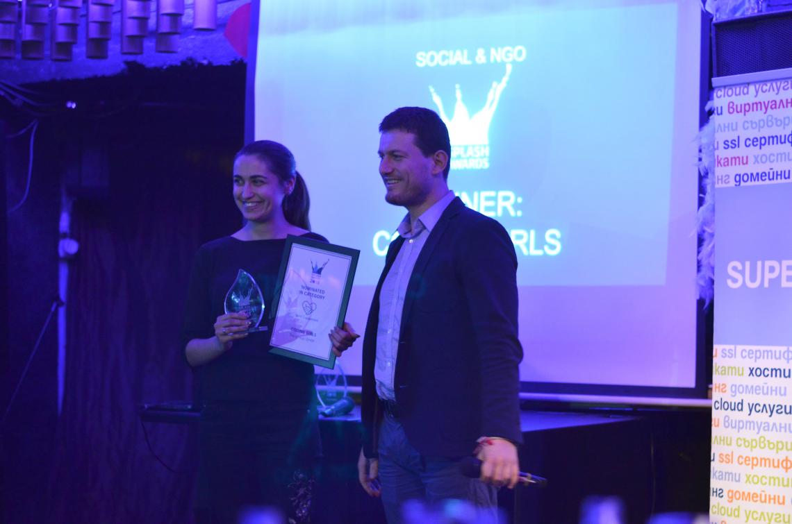  Coding Girls Awarded for Best Social Project at Splash Awards